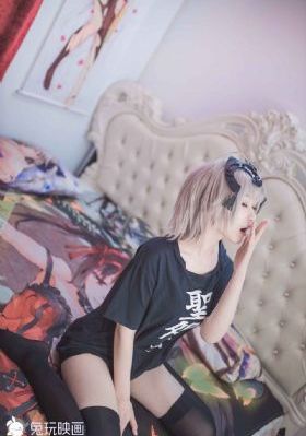 电影儿子的妻子