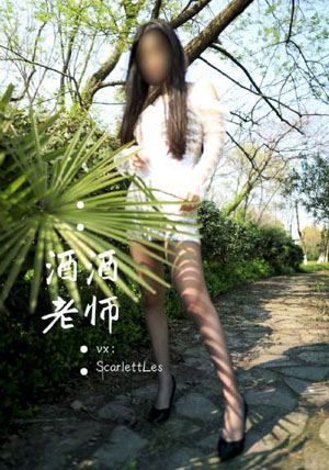 电影妈妈的朋友6