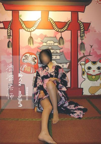 妻子的漂亮女儿