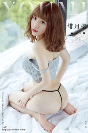 借妻给朋友泄火2