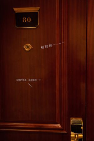 日本公妇乱偷中文字幕电影